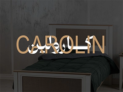 سرویس خواب کارولین